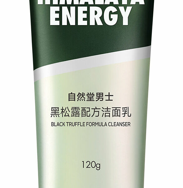 Средство для лица CHANDO HIMALAYA Men Black Truffle Cleanser с черным трюфелем очищающее мужское, 120 г