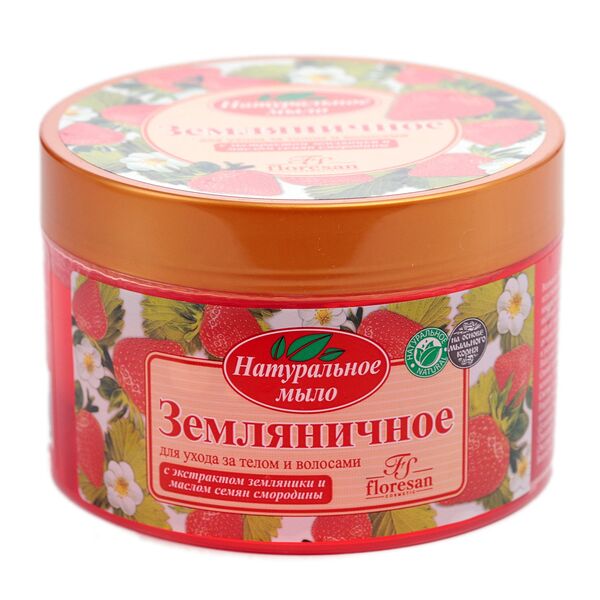 Мыло Земляничное 450 мл