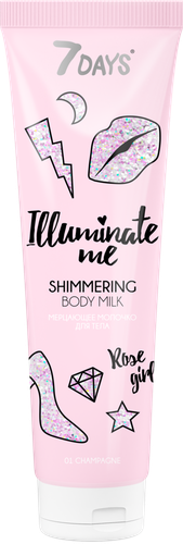 

Молочко для тела 7 Days Illuminate me Rose Girl 150 мл