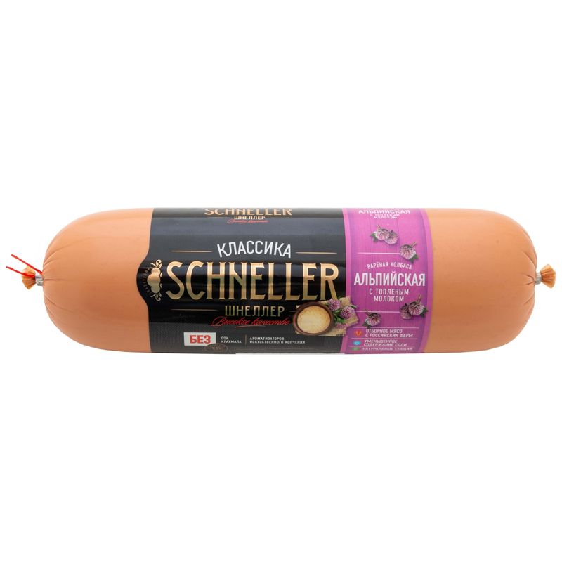 

Колбаса вареная Schneller Альпийская с топленым молоком вес