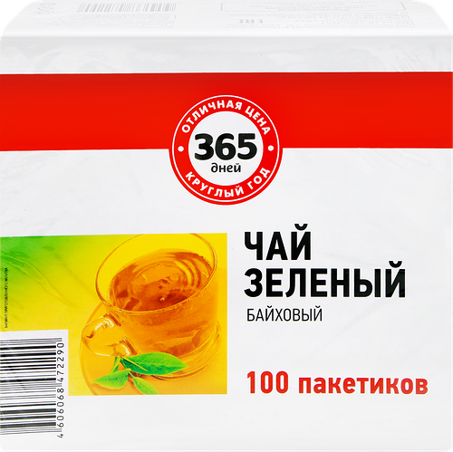 Чай зеленый 365 ДНЕЙ байховый, 100пак