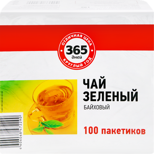 

Чай зеленый 365 ДНЕЙ байховый, 100пак