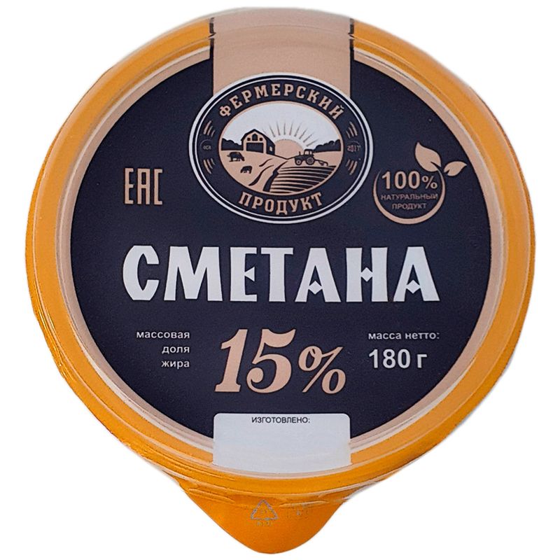 

Сметана Фермерский Продукт 15%, 180г