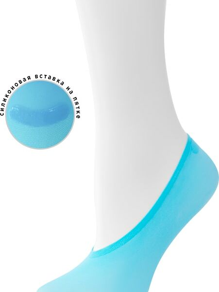 Подследники женские Oemen голубые р.23-25