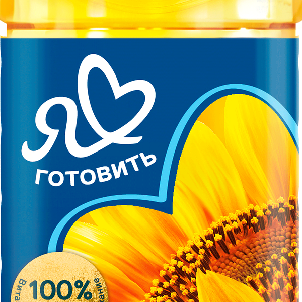 Подсолнечное масло Я люблю готовить рафинированное 1 л