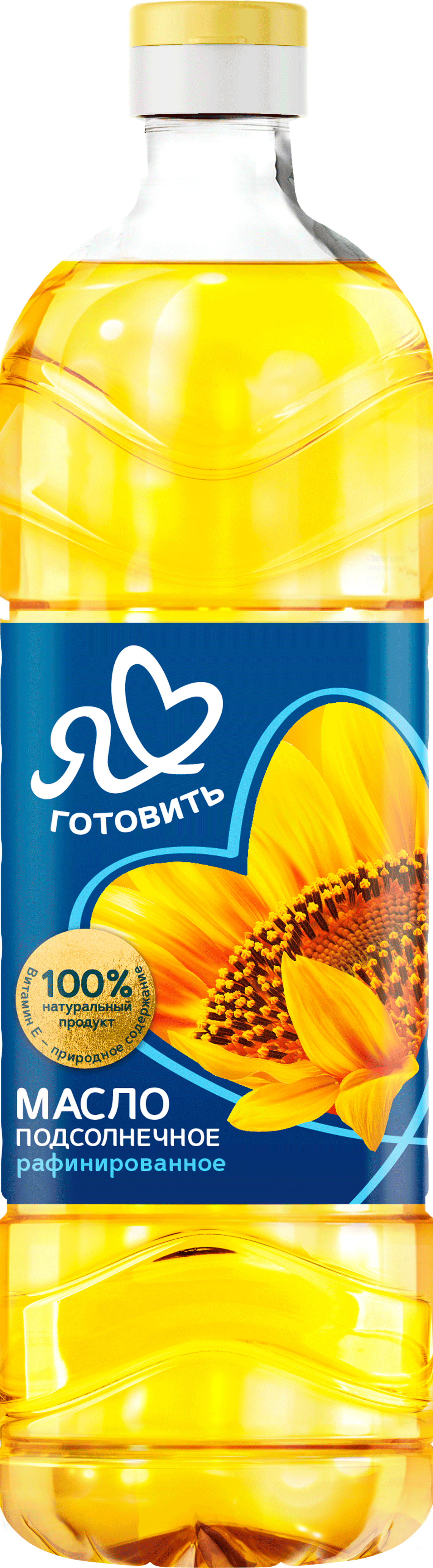 

Масло подсолнечное Россиянка/Я люблю готовить рафинированное 1л в ассортименте