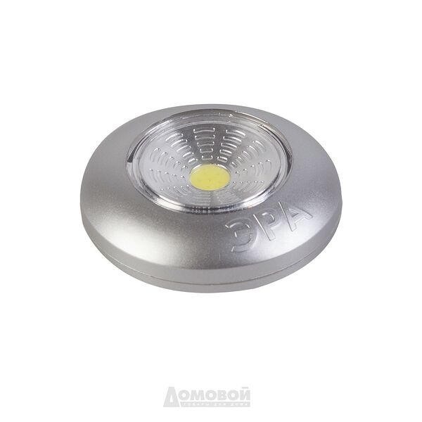 Ночник-фонарь LED 3 шт push light  Аврора  3xAAA, серебро