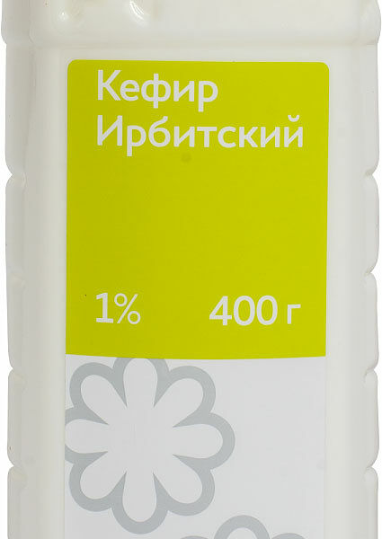 Кефир Ирбитский МЗ 1%