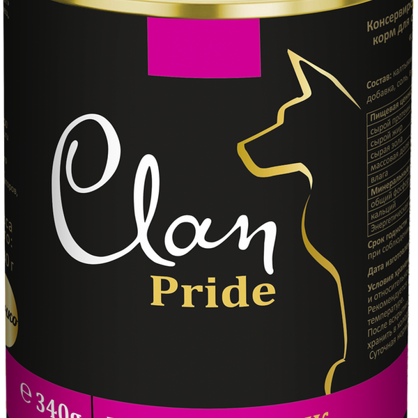 Корм консервированный для взрослых собак CLAN Pride Калтык и язык