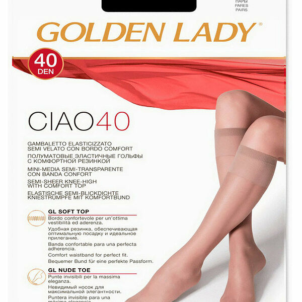 Гольфы женские черные Ciao 40 den nero, 2 пары ТМ Golden Lady (Голден Леди)