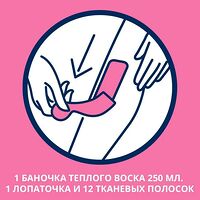 Изображение 5