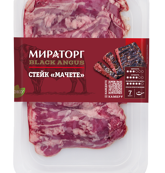 Стейк говяжий Мираторг Black Angus Мачете