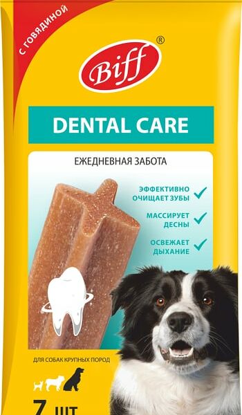 Снек жевательный для собак Biff Dental Care с говядиной для крупных пород 270г