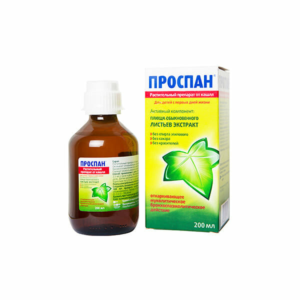 Проспан раствор 200 мл