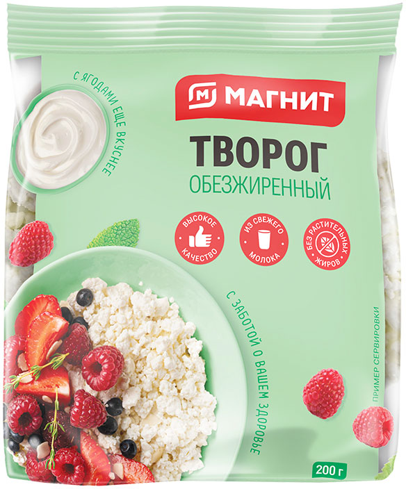 

Творог Магнит обезжиренный