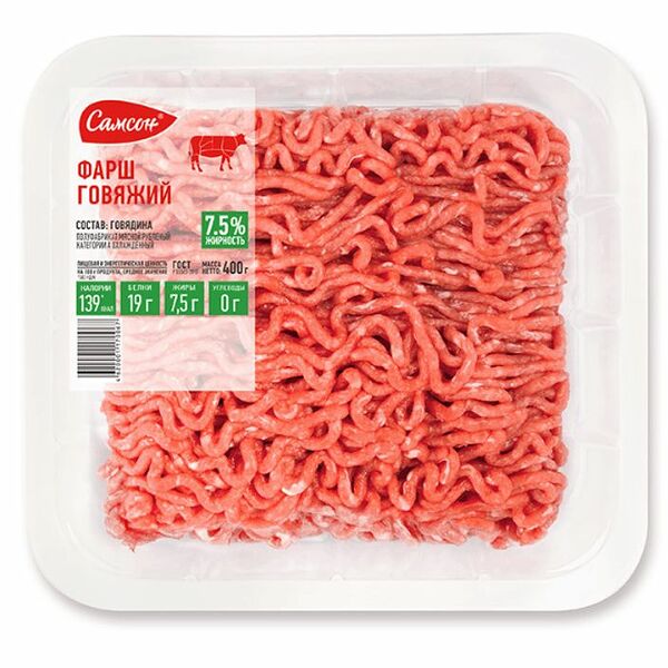 Фарш говяжий Самсон охлажденный, 400 г