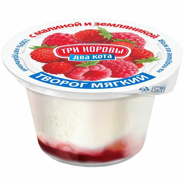 Творог Сегодня и всегда мягкий с малиной и земляникой 4%