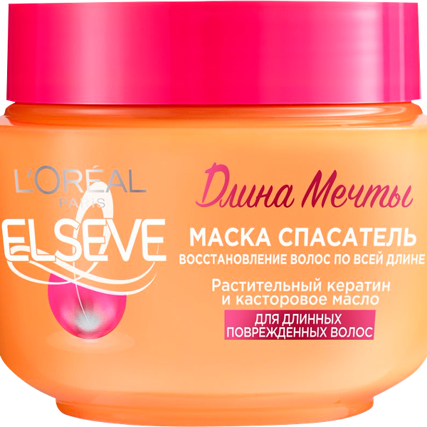 Маска для волос L'Oreal Paris Elseve Длина Мечты для длинных поврежденных волос с кератином 300 мл