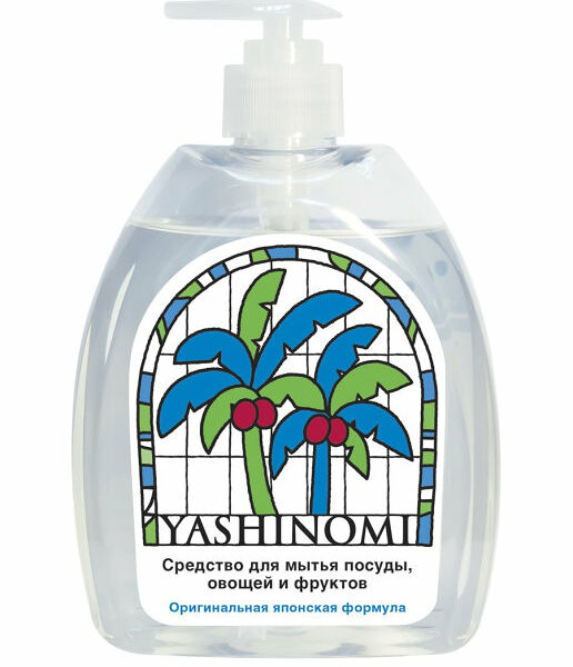 Средство Yashinomi для мытья посуды, овощей и фруктов с помпой
