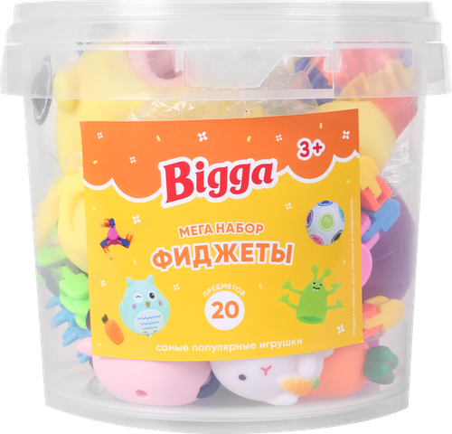 

Набор игровой BIGGA Фиджеты, 20 предметов, Арт. AT101110