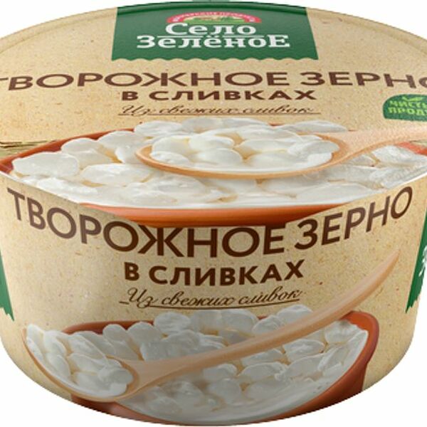 Зерно творожное Село Зелёное в сливках 5% 130г