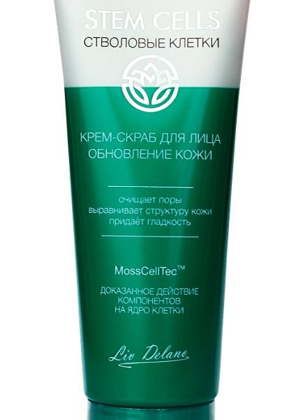 Крем-скраб для лица LIV DELANO Stem Cells обновление кожи