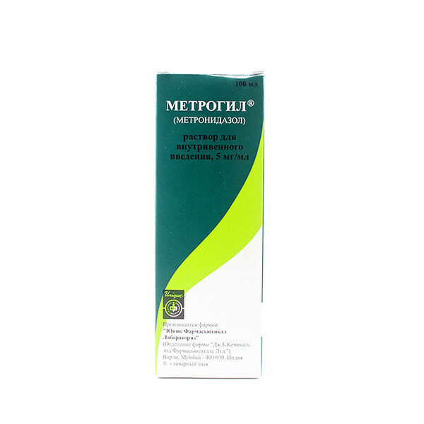 Метрогил раствор 0,5% 100мл