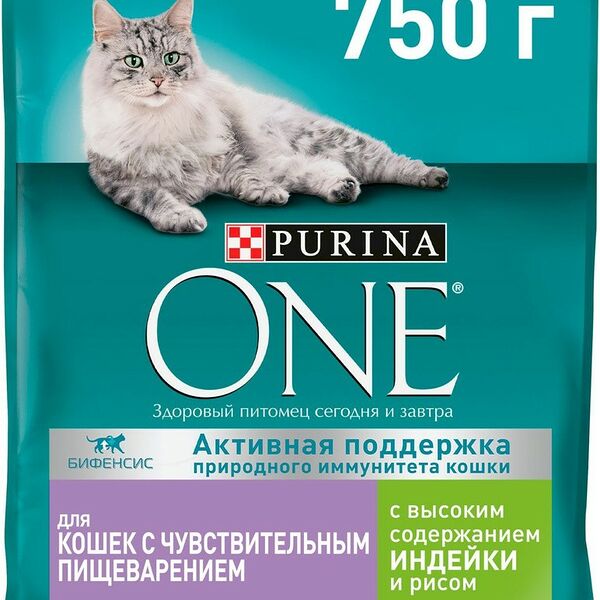 Purina One корм для взрослых кошек с чувствительным пищеварением Индейка