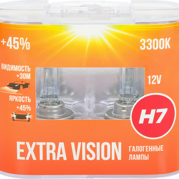 Лампа головного света галогенная для автомобиля AUTOSTANDART Extra Vision +45%, H7-12V, 55W, PX26d, 2шт