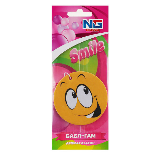 Ароматизатор бумажный New Galaxy Смайл Gc Бабл-гам 1 шт