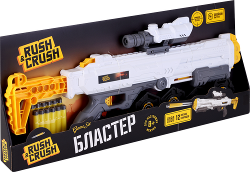 

Набор игровой Rush&Crush Бластер с мягкими снарядами, 17 предметов, Арт. ZH260244