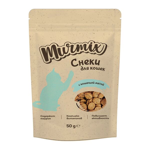 Лакомство тренировочное для кошек, снеки с кошачьей мятой, 50 гр.