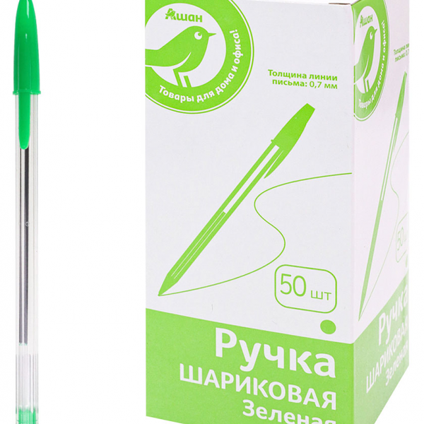 Ручка шариковая Каждый день 0,7 мм, зеленый