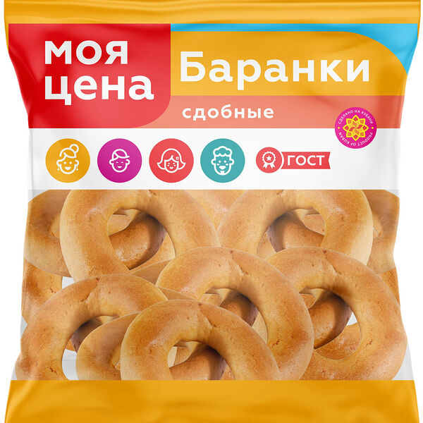 Баранки традиционные Моя цена сдобные, 350 г