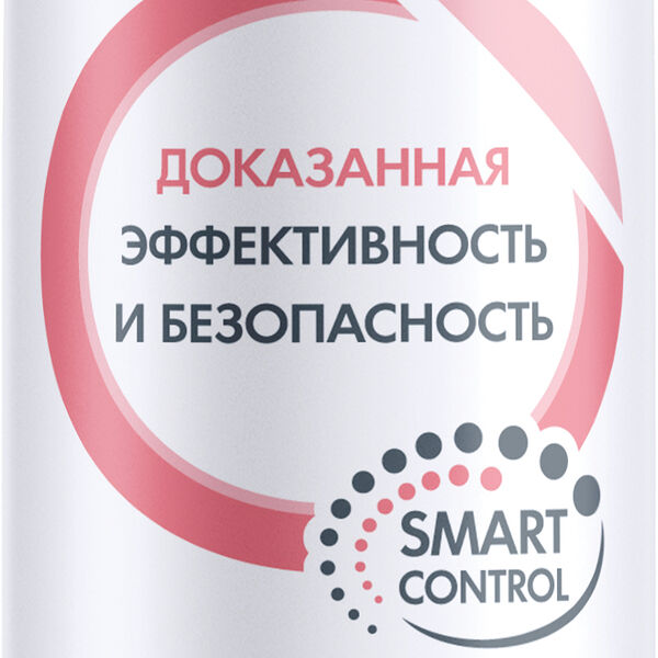 Антиперспирант-спрей Deonica Легкость Пудры 200 мл