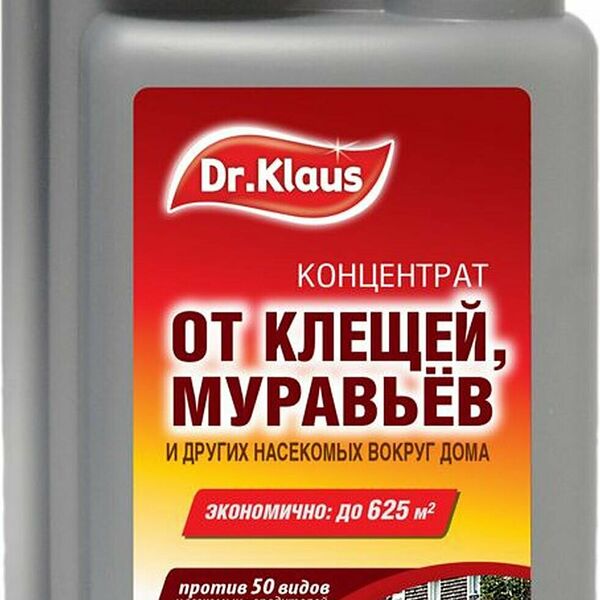 Концентрат от клещей муравьев и других ползающих Dr.Klaus 250 мл