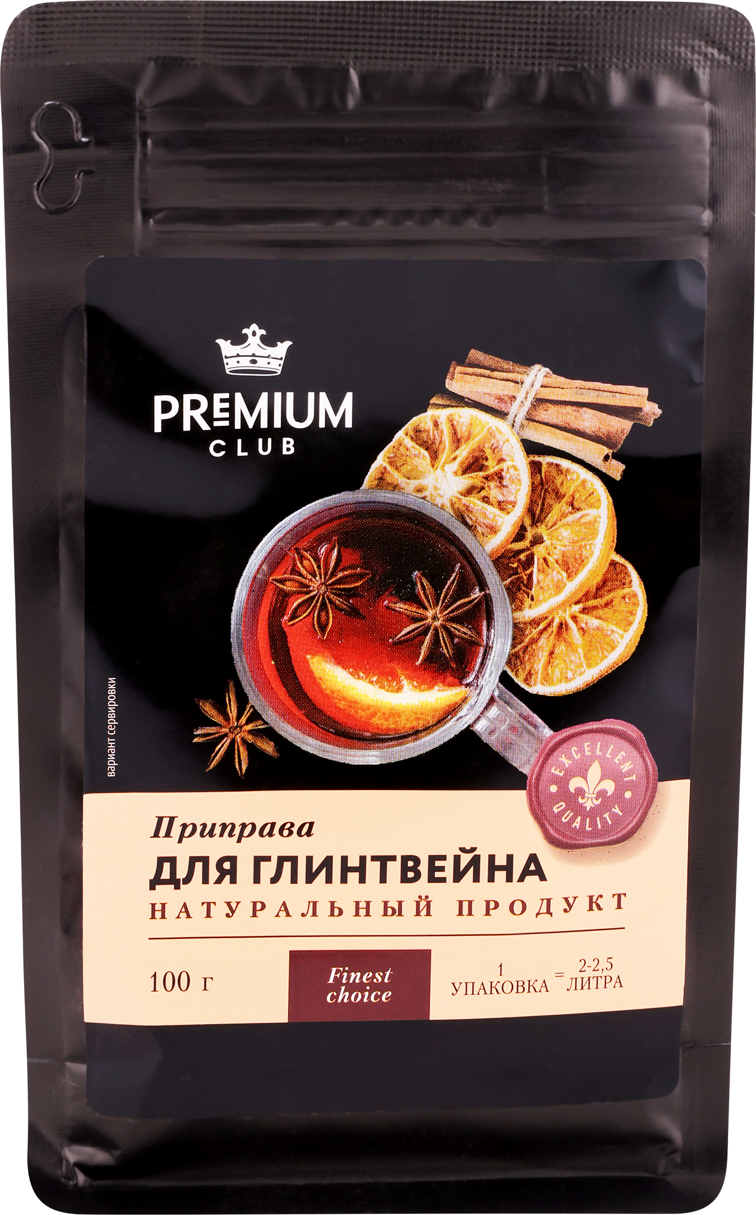 

Приправа для глинтвейна PREMIUM CLUB