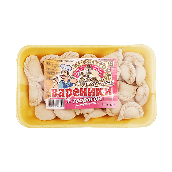 Вареники из Костромы Класс!ные с творогом