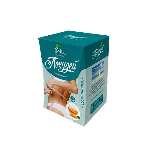 Похудей классик 1,5 гр № 20 шт