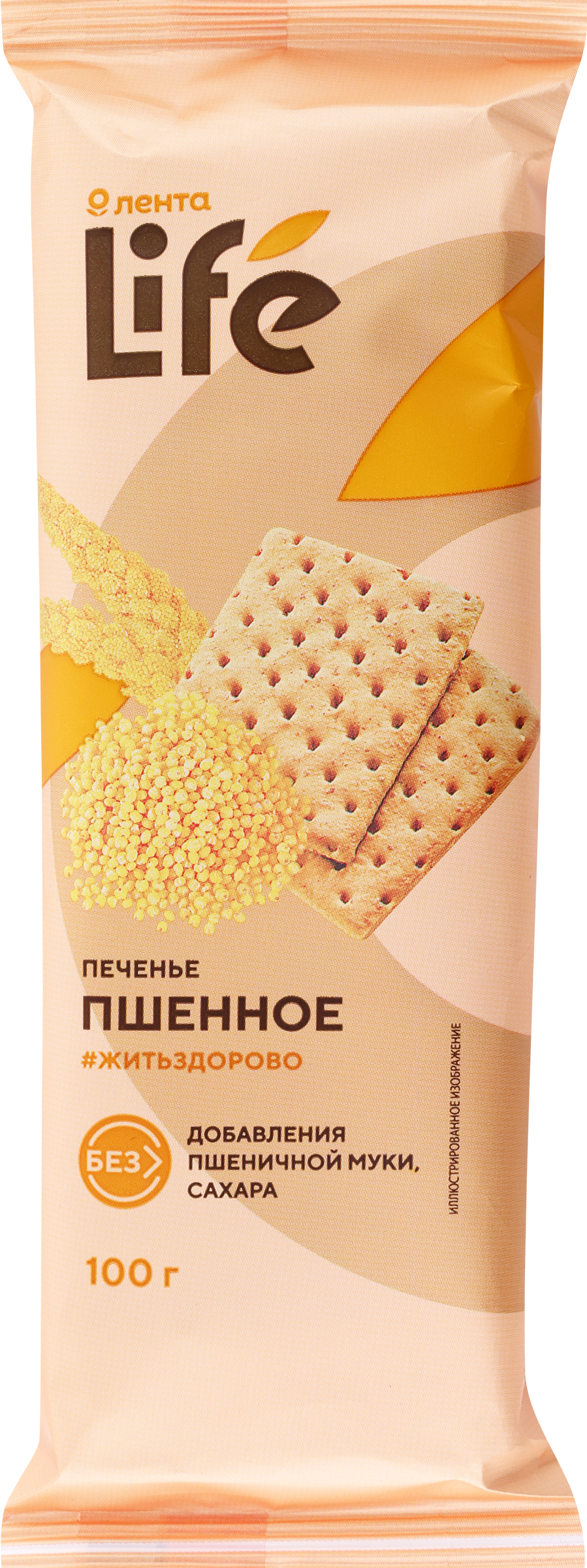 

Печенье безглютеновое ЛЕНТА LIFE Пшенное, 100 г