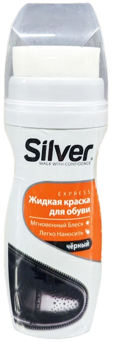 

Крем краска для обуви Silver Express черный 75 мл