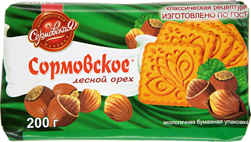 

Печенье СОРМОВО Лесной орех, 200г