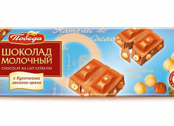 Шоколад молочный Победа вкуса с кусочками лесного ореха, 250 г