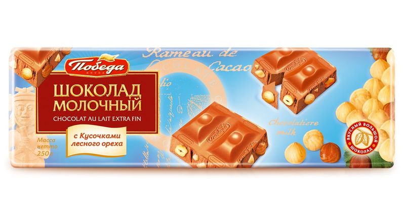 

Шоколад молочный Победа вкуса с кусочками лесного ореха 250 г