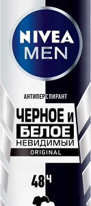 Антиперспирант мужской Nivea Men Невидимый для черного и белого Original 150 мл 