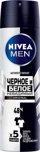 Антиперспирант мужской Nivea Men Невидимый для черного и белого Original 150 мл 
