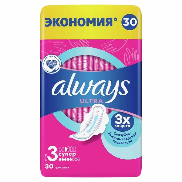 Прокладки гигиенические Always Ultra Super, р. 3, 30 шт.