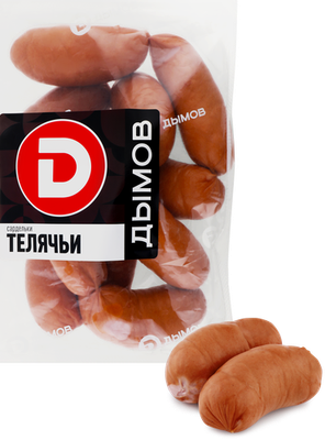 Сардельки Дымов Телячьи 920 г