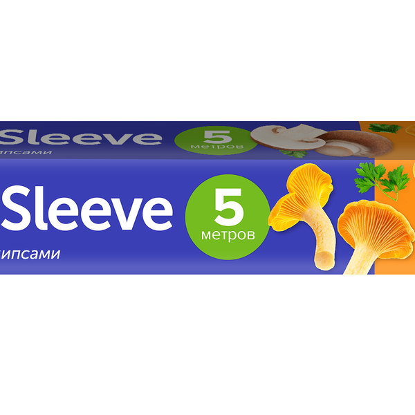 Рукав для запекания Lomberta 35 х 500 см