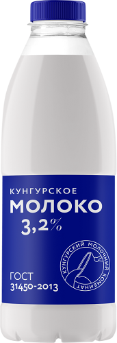 Молоко Кунгурское питьевое пастеризованное 3.2%, 800 мл